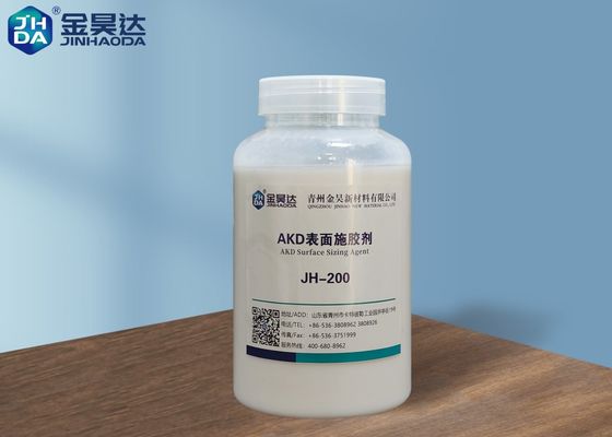 Καλή τιμή Ξηρός ταξινομώντας πράκτορας θέσεων AKD για τις υφαντικές λήξης βιομηχανίες επεξεργασίας και σε απευθείας σύνδεση