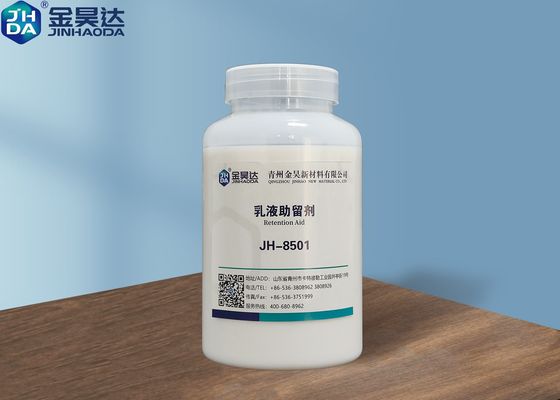 Καλή τιμή 5PH σε 7PH 36 ενισχύσεις διατήρησης τοις εκατό βελτιώνουν τα πρόστιμα και τη διατήρηση υλικών πληρώσεως σε απευθείας σύνδεση