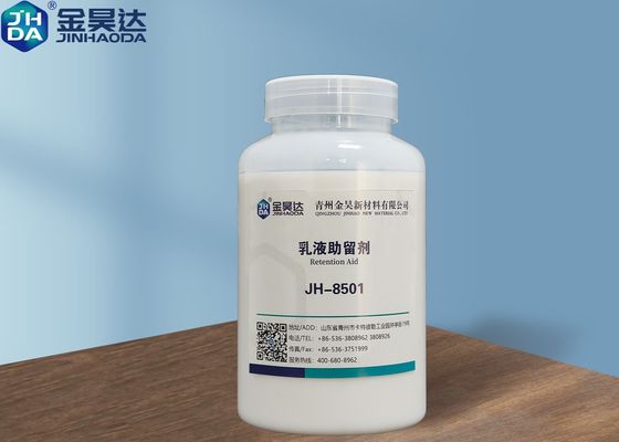 Καλή τιμή Άσπρες ενισχύσεις διατήρησης πρόστιμων βαθμού γαλακτώματος 39% βιομηχανικές για τη μηχανή εγγράφου σε απευθείας σύνδεση