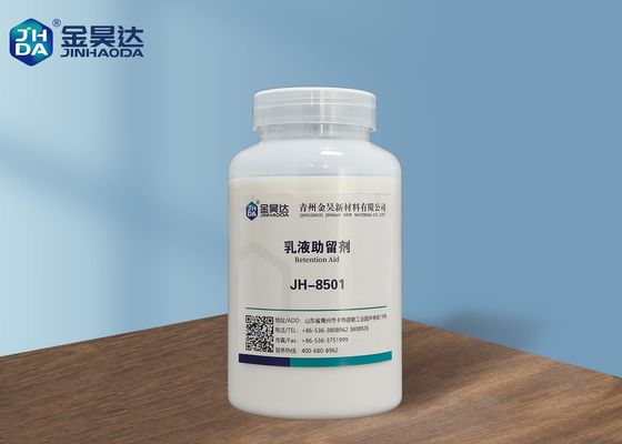 Καλή τιμή Ενισχύσεις διατήρησης ISO9001 39% για όλα τα είδη πολτού χαρτιού σε απευθείας σύνδεση