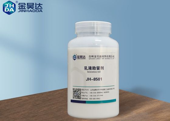 Καλή τιμή Οι ενισχύσεις αποξηράνσεων διατήρησης JH 8501 μειώνουν τη σε μη απευθείας σύνδεση άσπρη συγκέντρωση νερού σε απευθείας σύνδεση