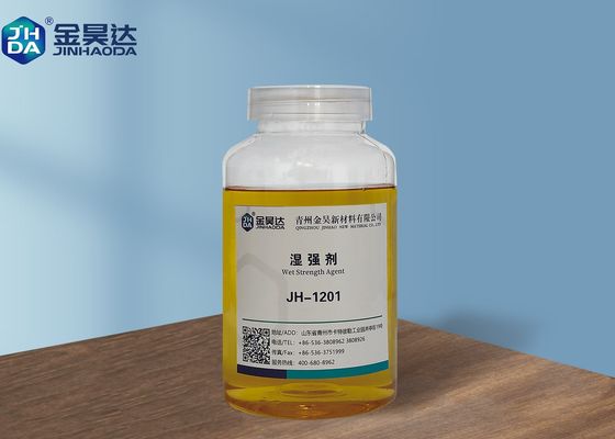 Καλή τιμή Υλικό υγρής αντοχής που αυξάνει την ποιότητα του χαρτιού ιστών με κατιονική ιονικότητα σε απευθείας σύνδεση