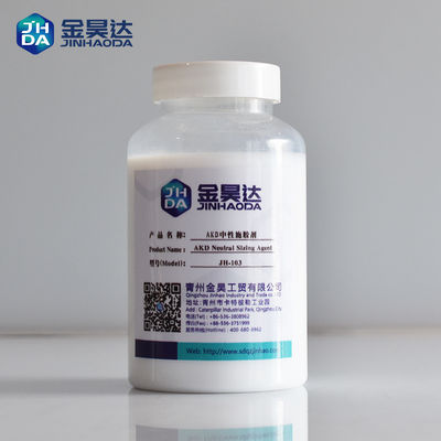 Καλή τιμή Λευκός πράκτορας Deinking σκονών για την υψηλή σταθερότητα στη βιομηχανία κλωστοϋφαντουργίας σε απευθείας σύνδεση