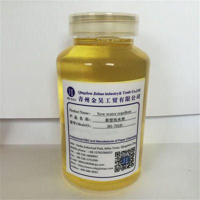 Καλή τιμή Υδροδιαλυτή άσπρη σκόνη de Inking Agent ζωή του προϊόντος στο ράφι 2 ετών σε απευθείας σύνδεση