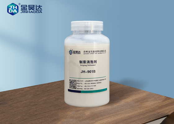 Defoamer πολτού κατασκευής χάρτου Defoamer αντιαφρώδους ουσίας βιομηχανίας χαρτιού