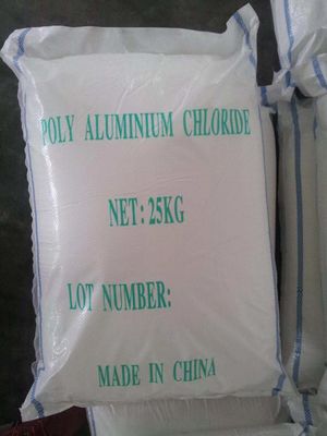 Καλή τιμή Η αρωματική PAC είναι η τέλεια χημική ουσία για τον καθαρισμό νερού σε απευθείας σύνδεση