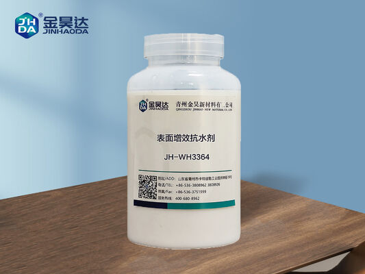 Καλή τιμή Χρονοδιάθεσή του 6 μήνες Επεξεργαστής επιφάνειας Λευκό από γάλα έως ανοιχτόκίτρινο υγρό που χρησιμοποιείται για τη βελτίωση των ιδιοτήτων της επιφάνειας του χαρτιού και της εκτύπωσης σε απευθείας σύνδεση