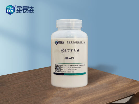 Καλή τιμή Καρβοξυλιωμένες χημικές ουσίες που σχετίζονται με το στυρένιο-βουταδιένιο, συμπεριλαμβανομένης της ιξώδους τάσης Pa 25C έως και 500 και της τιμής PH 2 έως 5 για βιομηχανικά προϊόντα σε απευθείας σύνδεση