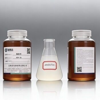 Καλή τιμή Λειτουργικό Υδροφοβικό Χημικό Προσθετικό με Οξύτητα 325.0–360.0mgKOH/g, Διάρκεια Ζωής 12 Μήνες και Πυκνότητα 0.940–0.970g/cm³ σε απευθείας σύνδεση