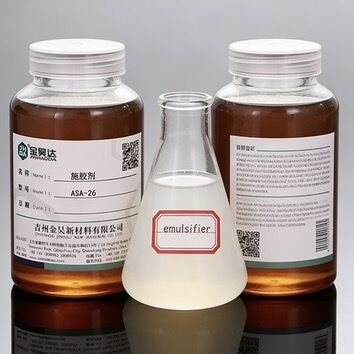 High Purity JH-ASA Functional Chemical with ≤0.01% Maleic Anhydride for Quick Curing in Paper Sizing