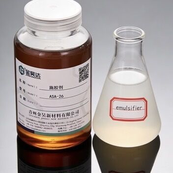 Καλή τιμή Functional Chemical ASA με τιμή οξύτητας 325.0–360.0mgKOH/g για γρήγορη περίοδο σκλήρυνσης και κάλυψη ενός μορίου σε απευθείας σύνδεση