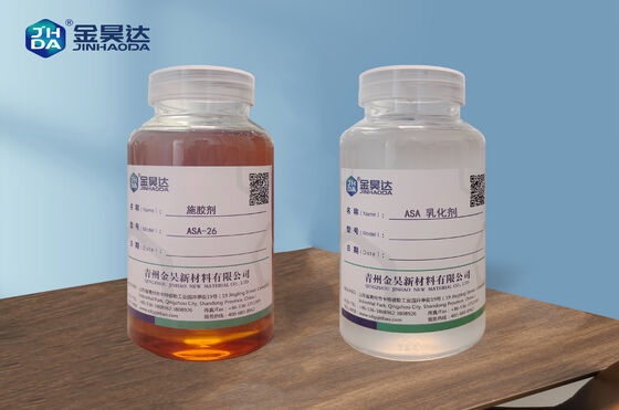 Καλή τιμή JH-ASA Λειτουργική χημική ουσία με γρήγορη περίοδο σκληρύνειας και κάλυψη με ένα μόριο για υψηλή μοριακή απόδοση στα πρόσθετα χαρτιού σε απευθείας σύνδεση