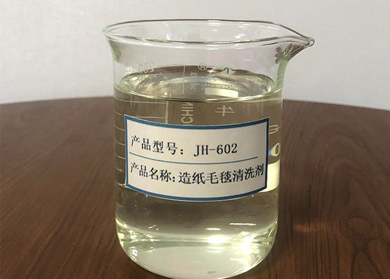 Καλή τιμή Καθαριστικά για τσόχες χαρτοποιίας: Αποτελεσματική απομάκρυνση ρύπων και βελτιωμένη απόδοση μηχανής με μεγάλη διάρκεια ζωής της τσόχας σε απευθείας σύνδεση