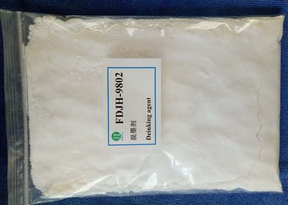 Καλή τιμή Υλικό αποχρωματισμού απορριμμάτων χαρτιού για την βιομηχανία χαρτιού ως χημικός βοηθός σε απευθείας σύνδεση