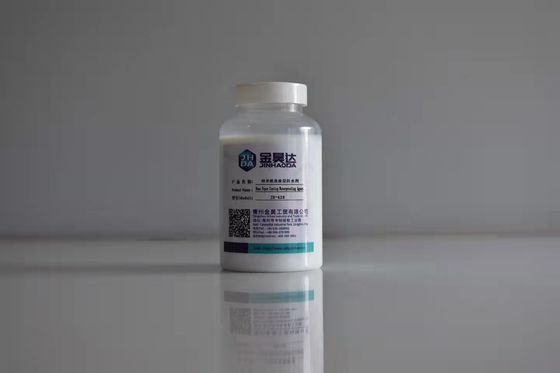 Καλή τιμή Jh-628 στεγανοποιώντας πράκτορας επιστρώματος εγγράφου νανομέτρων για το έγγραφο συσκευασίας τροφίμων σε απευθείας σύνδεση